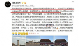 九月娱乐圈吃瓜事件,瓜田李下，明星隐私大揭秘