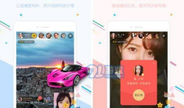 91直播下载站,一站式直播资源汇聚平台