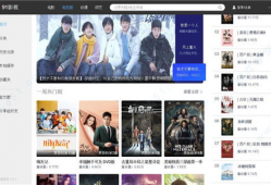 91免费视频观看